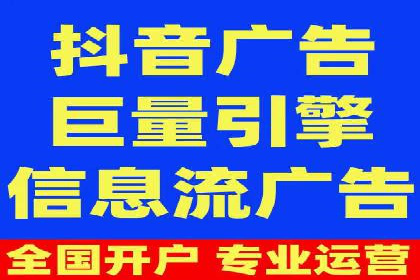 案例对比：SEM推广代运营前后变化