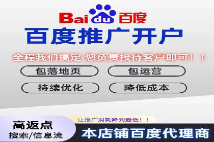 百度信息流广告创意案例：引爆用户眼球