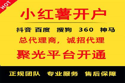 今日头条信息流广告如何助力品牌成长——案例分享