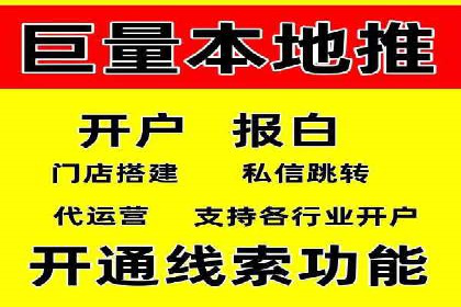 探索sem代运营机构的成功策略：多案例分析